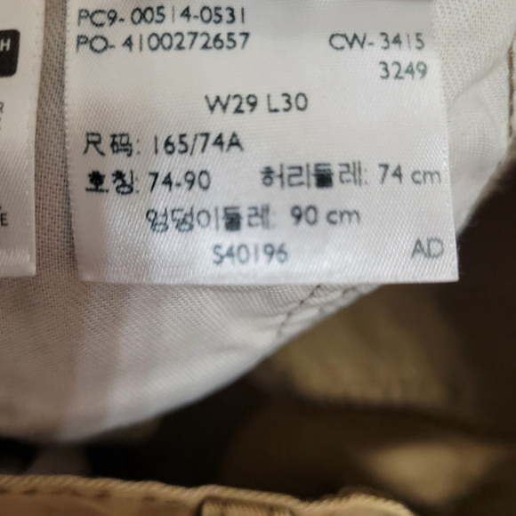 Levi's 514 Slim Straight Jeans Size 29/30 Men's Brown Excellent Condition - Picture 10 of 10